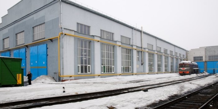 локомотивное депо