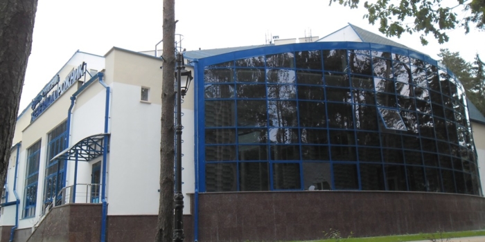 Санаторий Железнодорожник