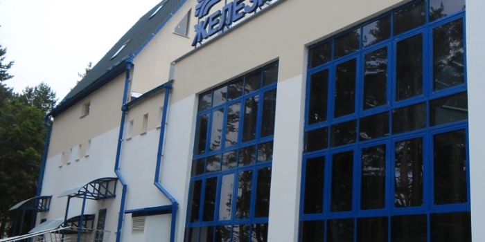 Санаторий Железнодорожник