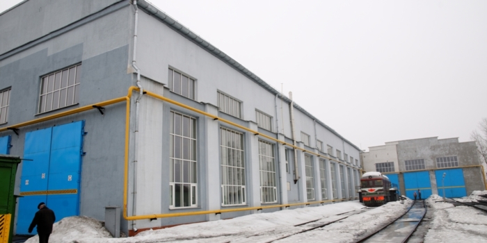 локомотивное депо