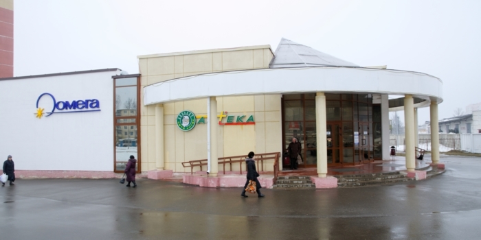 Универсам по ул.Правды, 64А в г.Витебске